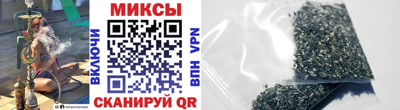 Бутират BDO 33%  купить  сайты  Азов 