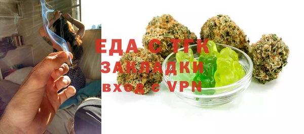 MDMA Покачи