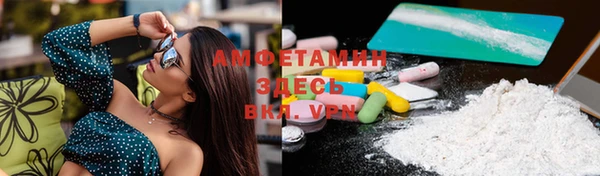 гашишное масло Покров
