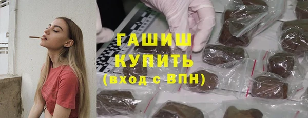 MDMA Покачи