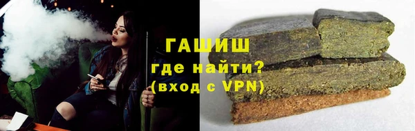 MDMA Покачи
