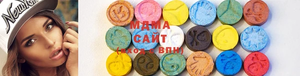 герыч Абаза