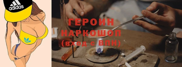MDMA Покачи