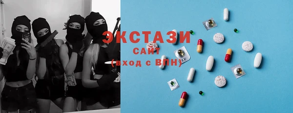 гашишное масло Покров