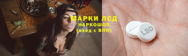 MDMA Покачи