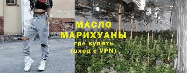 MDMA Покачи