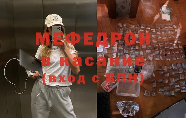 гашишное масло Покров