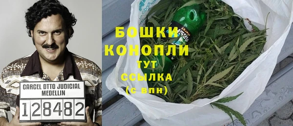 альфа пвп VHQ Абинск
