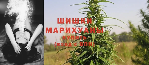 mdpv Абдулино