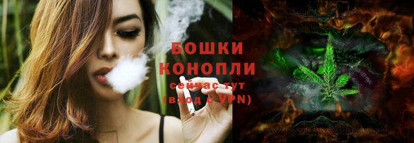 гашишное масло Покров