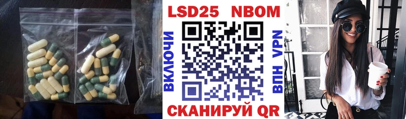 mega tor  мориарти официальный сайт  Азов  LSD-25 экстази ecstasy  купить наркотики сайты 